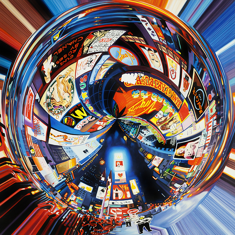 Virgin Swirl Artpusher - Artpusher Maleri